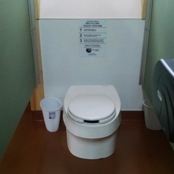 Crane-waterless-toilet